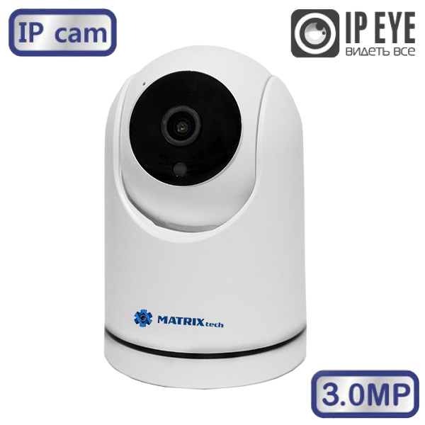 PTZ3.0IP10 Wi-Fi (2,8mm)