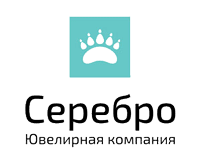 Серебро